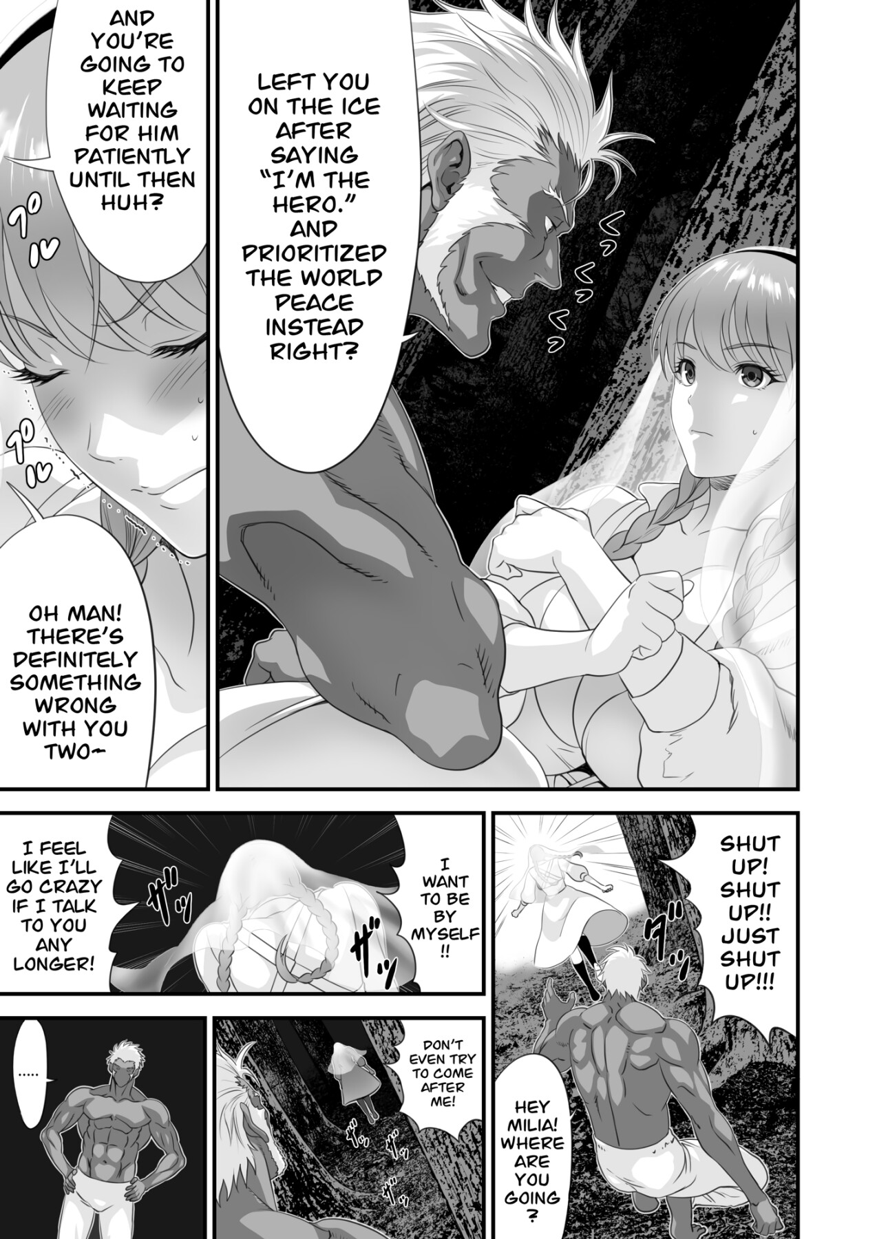 Hentai Manga Comic-The End of the Line for the Cuckold Hero Side Story-Read-10